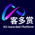 客多赏app 客多赏app