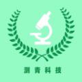 测青科技app 测青科技app