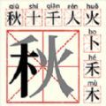 趣味脑洞解谜游戏 趣味脑洞解谜游戏