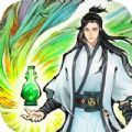 凡人修仙传人界篇手游 凡人修仙传人界篇手游