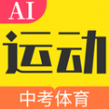 达运动app 达运动app