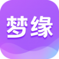 梦缘app 梦缘app