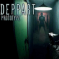 Deppart原型游戏 Deppart原型游戏