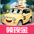 奔跑小汽车游戏 奔跑小汽车游戏