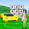 樱花学园假期游戏 樱花学园假期游戏