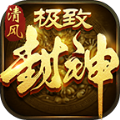 热血龙斩官方版 热血龙斩官方版