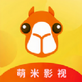 萌米影视 萌米影视