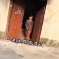 我不跟你过了连个空调都没有表情包 我不跟你过了连个空调都没有表情包