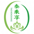 泰乘享 泰乘享