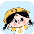 爱萌头像 爱萌头像