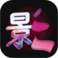 美剧大全app 美剧大全app