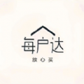 每户达 每户达