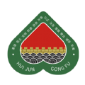 惠军城 惠军城
