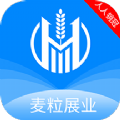 麦粒展业安卓版 麦粒展业安卓版