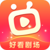 好看剧场 好看剧场
