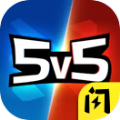王者精英5v5蔡徐坤最新版 王者精英5v5蔡徐坤最新版