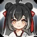 下一站仙帝官方版 下一站仙帝官方版
