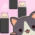 小猫喵喵游戏 小猫喵喵游戏