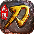 零度无限刀官方版 零度无限刀官方版