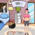 玩梗大脑洞游戏 玩梗大脑洞游戏