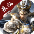 东汉余烬官方版 东汉余烬官方版
