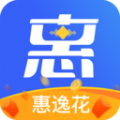 惠逸花app 惠逸花app