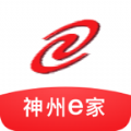神州e家app下载安装 神州e家app下载安装