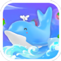 海豚爱消除红包版 海豚爱消除红包版