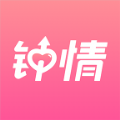 钟情 钟情