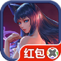 斗神对决手游 斗神对决手游