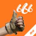 陪玩666 陪玩666