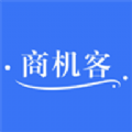 商机客 商机客
