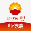中油在线app 中油在线app