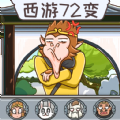 美妆换装达人游戏 美妆换装达人游戏