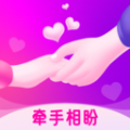 牵盼 牵盼
