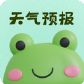 青蛙旅行天气预报 青蛙旅行天气预报