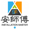 家居安师傅企业端 家居安师傅企业端