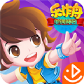 乐作舟单词神器app 乐作舟单词神器app