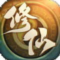 聚宝修仙红包版 聚宝修仙红包版