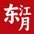 东江月 东江月