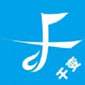 千变王者语音 千变王者语音