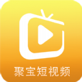 聚宝短视频 聚宝短视频