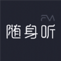 随身听FM 随身听FM