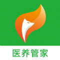 医养管家app 医养管家app