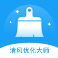 清风优化大师手机版 清风优化大师手机版