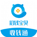 收钱展业通 收钱展业通