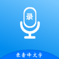 益盈录音专家pro 益盈录音专家pro
