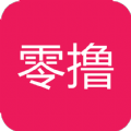 天天零撸米手机版 天天零撸米手机版