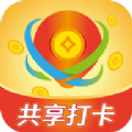 共享签到 共享签到