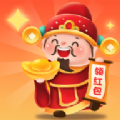 招财小叮当红包版 招财小叮当红包版
